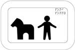 Pony. The icon shows a pony from the side against a white background. There is a figure of a child beside the pony and text in Braille in the top right corner.
