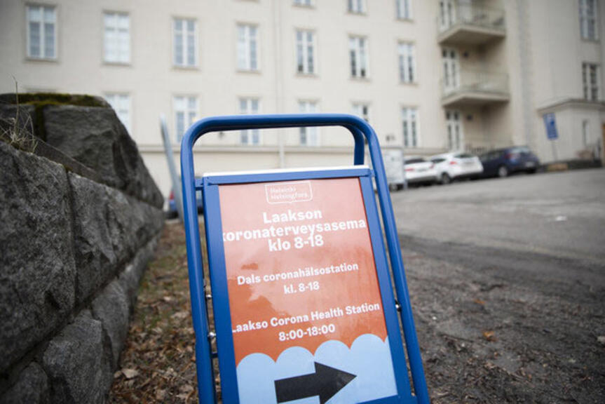 Laakson terveysaseman piha-aluetta. Kuva: Marjo Väänänen. / Helsingin kaupunki
