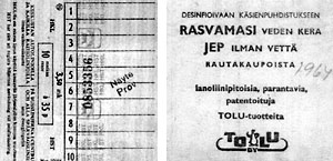 Ten-trip ticket from 1964