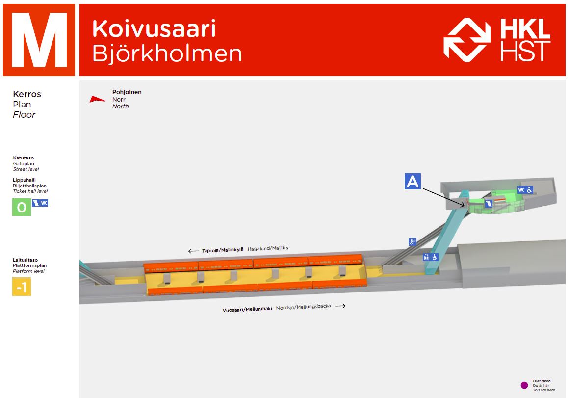 Picture of service point: Koivusaari Metro Station A