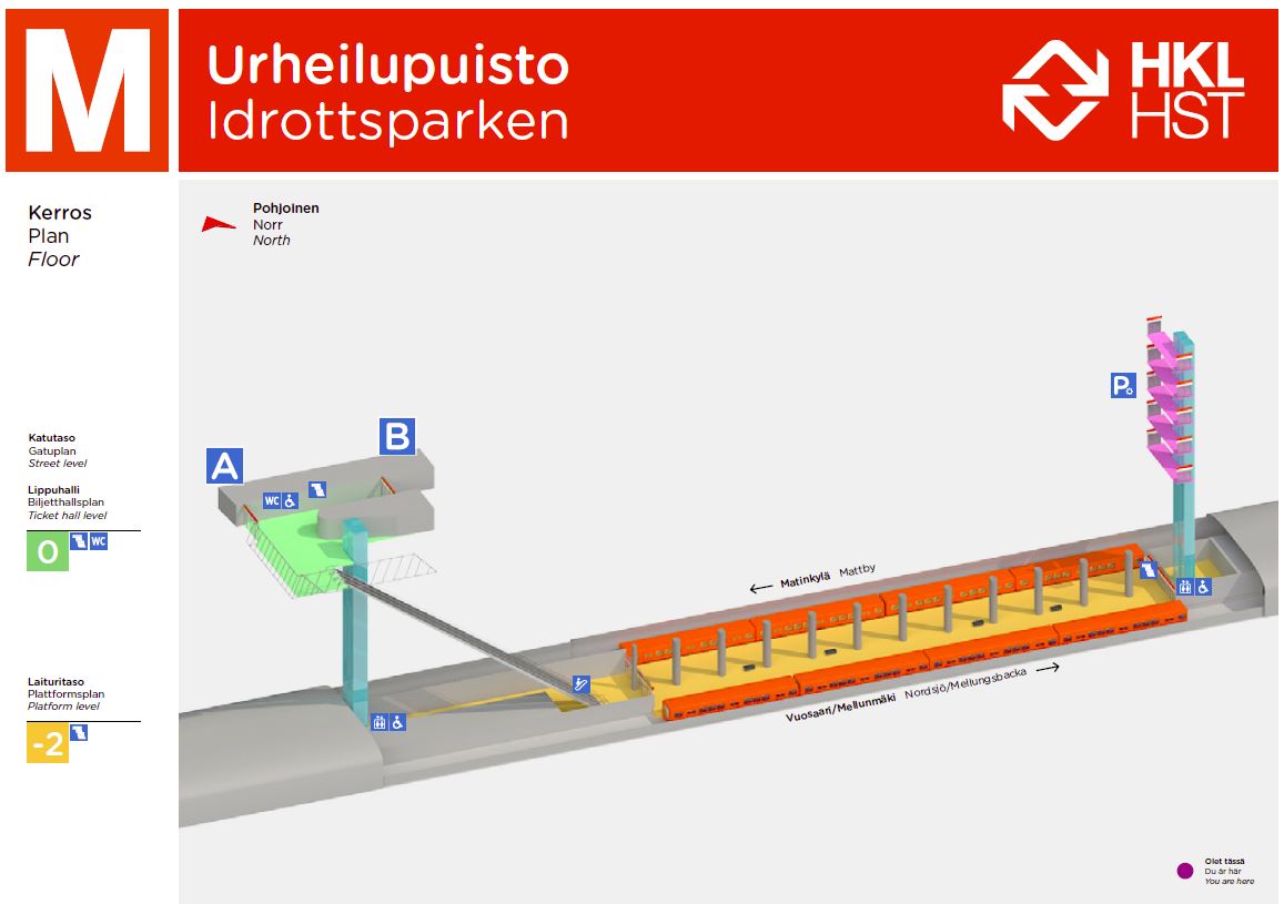 Bild av verksamhetsställetUrheilupuiston metrostation A