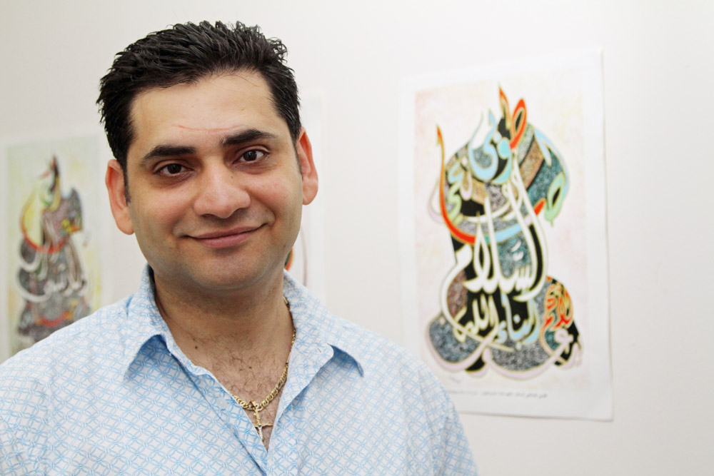 Akram