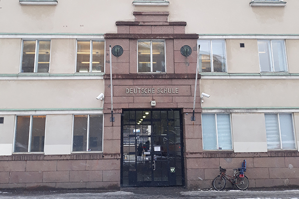 Bild av verksamhetsställetDeutsche Schule Helsinki