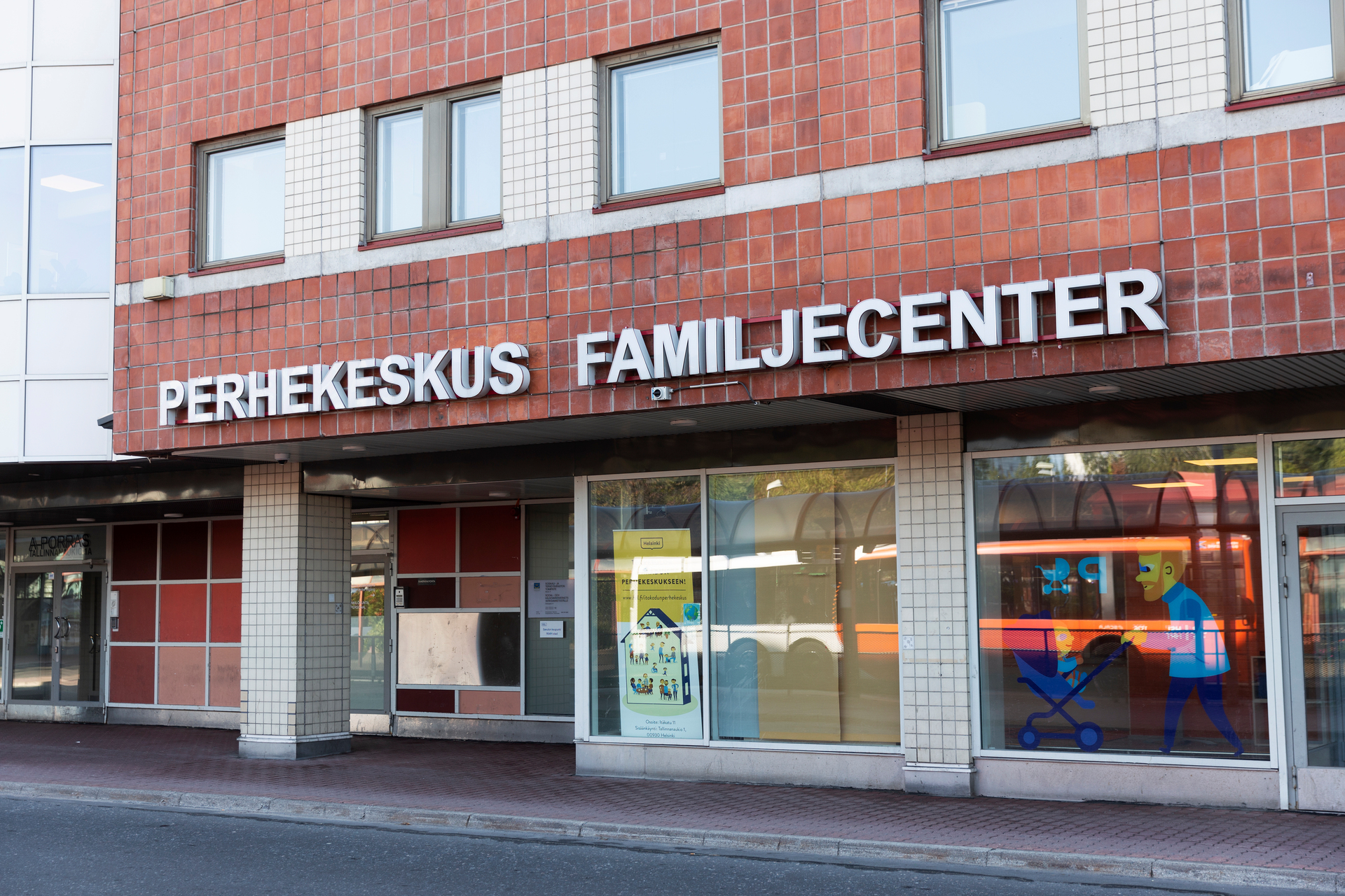 Picture of service point: Dental clinic at the Itäkatu Maternity and Child Health Clinic