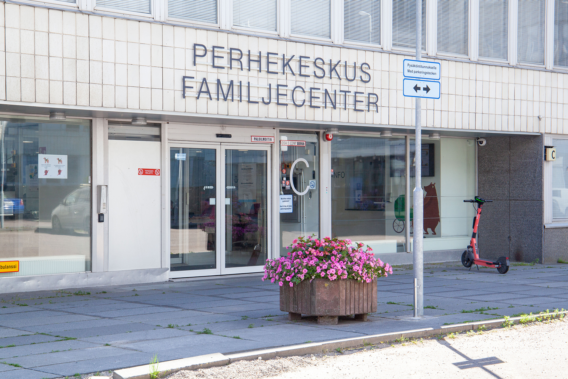 Picture of service point: Dental clinic at the Kallio Maternity and Child Health Clinic