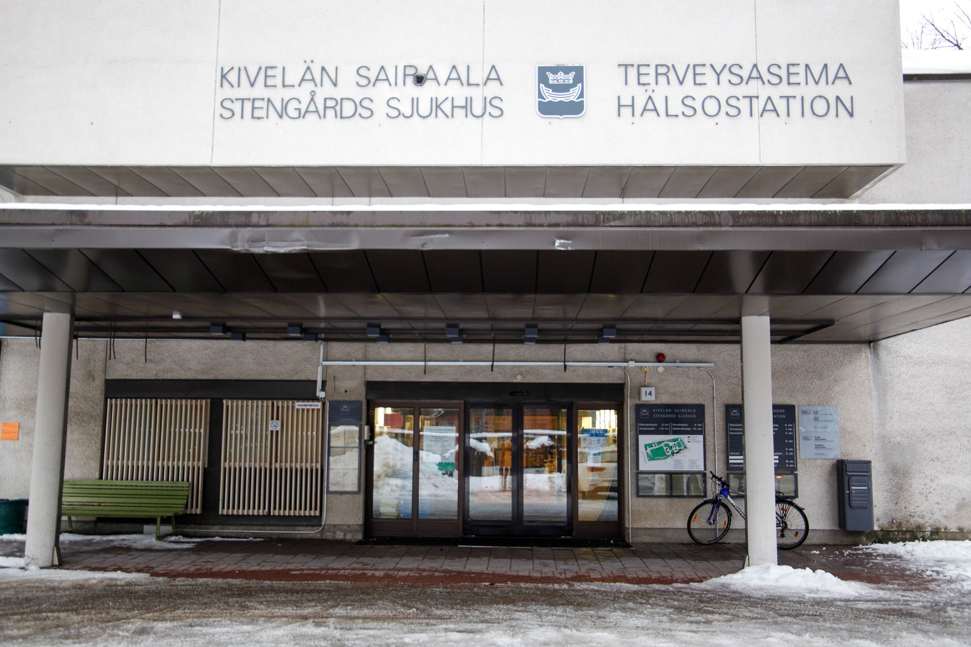 Picture of service point: Kivelä Dental Clinic