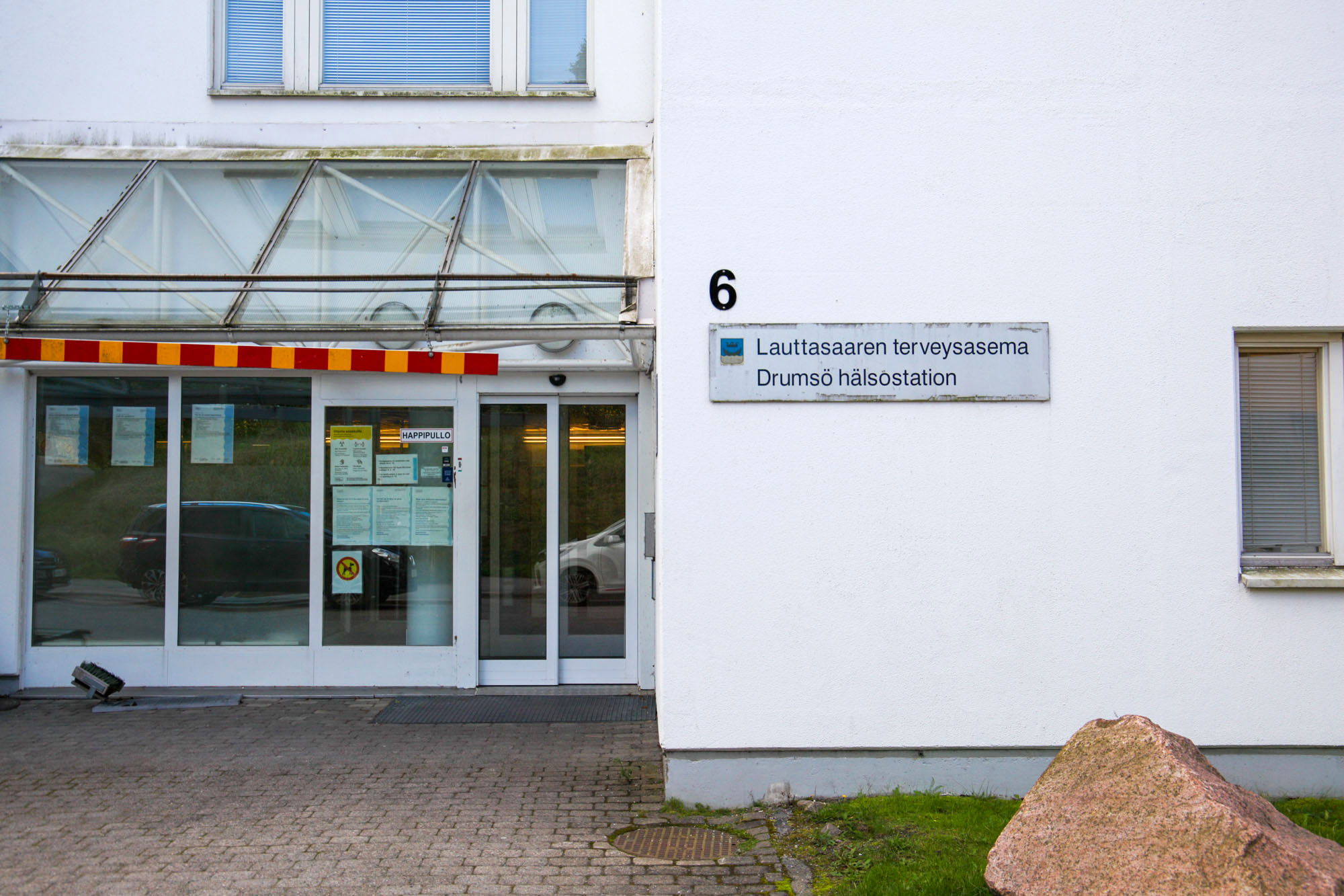 Picture of service point: Lauttasaari Dental Clinic