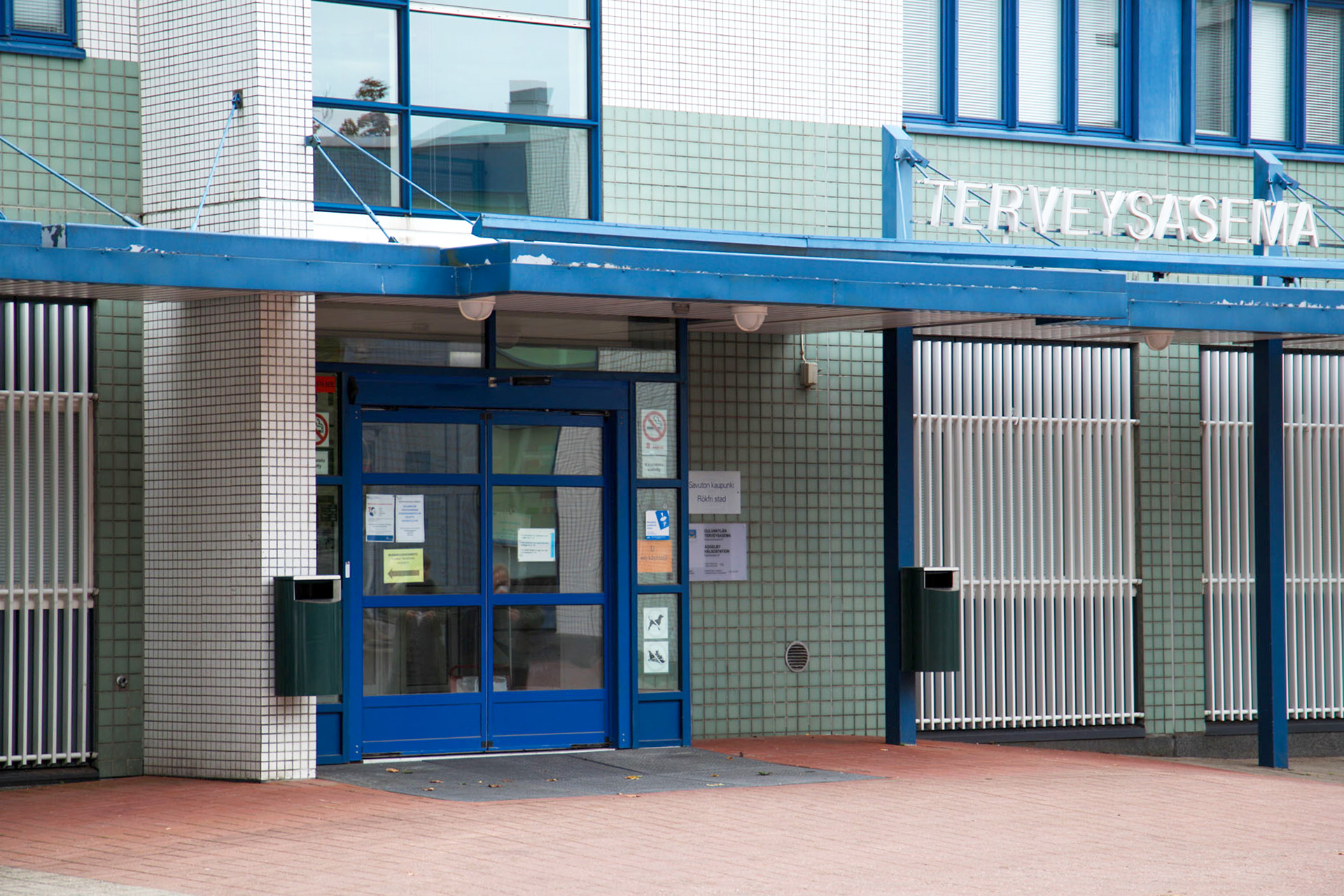 Picture of service point: Oulunkylä Health Station's Dental Clinic