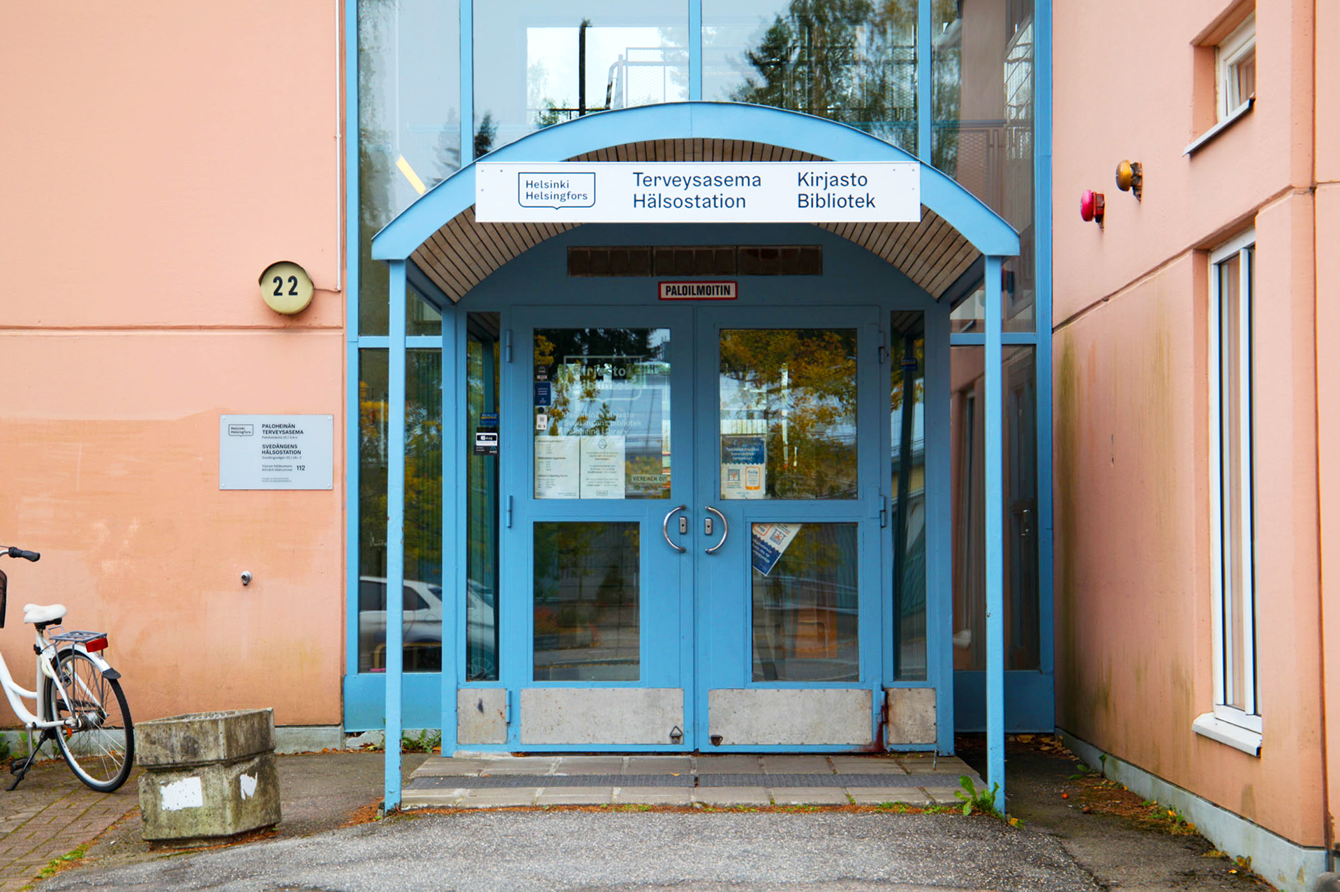 Bild av verksamhetsställetTandkliniken vid Svedängens hälsostation