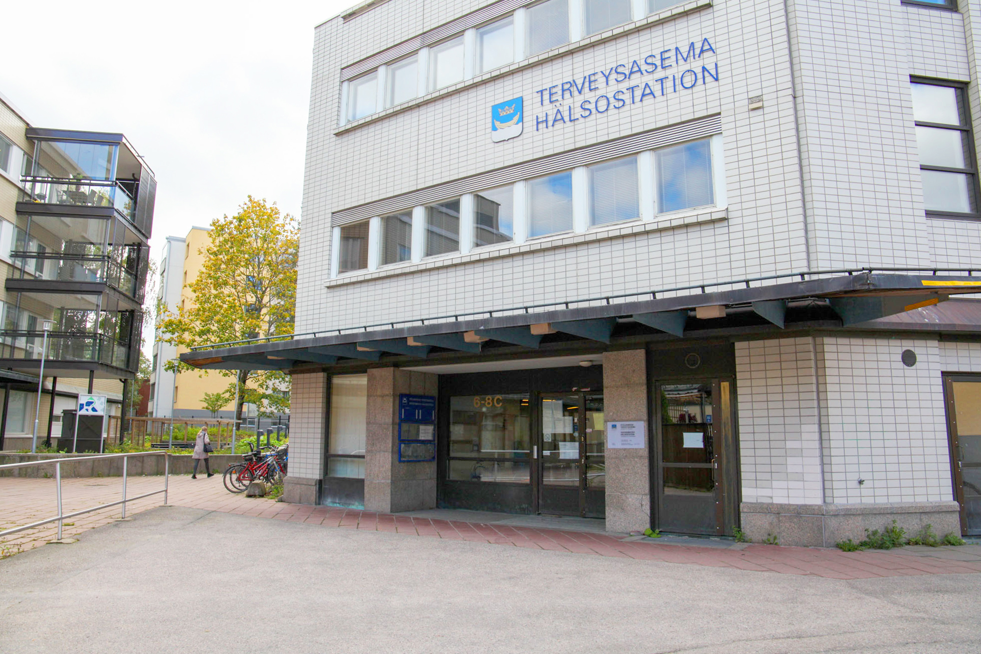 Picture of service point: Pitäjänmäki Health Station's Dental Clinic