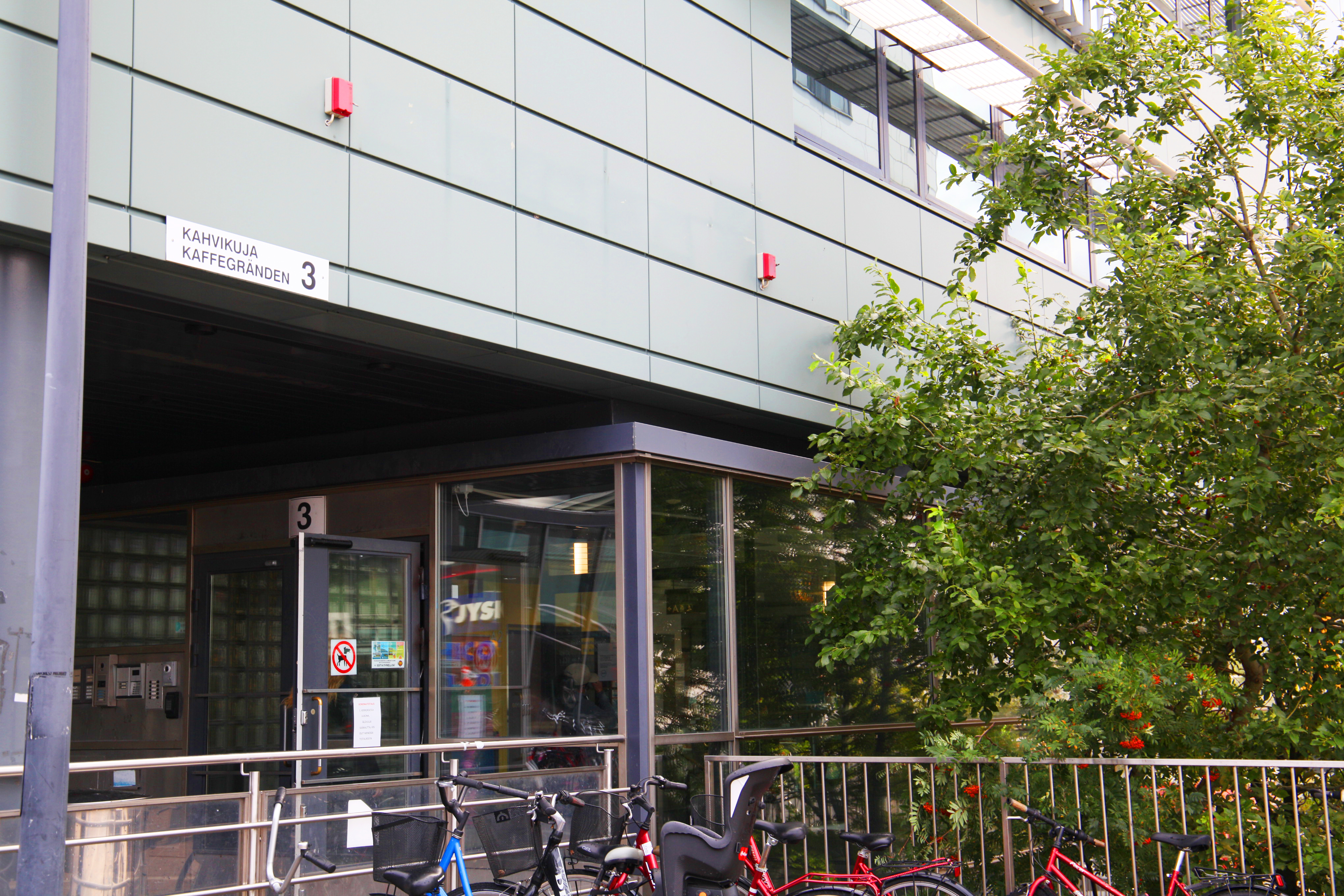 Picture of service point: Vuosaari Health Station's Dental Clinic