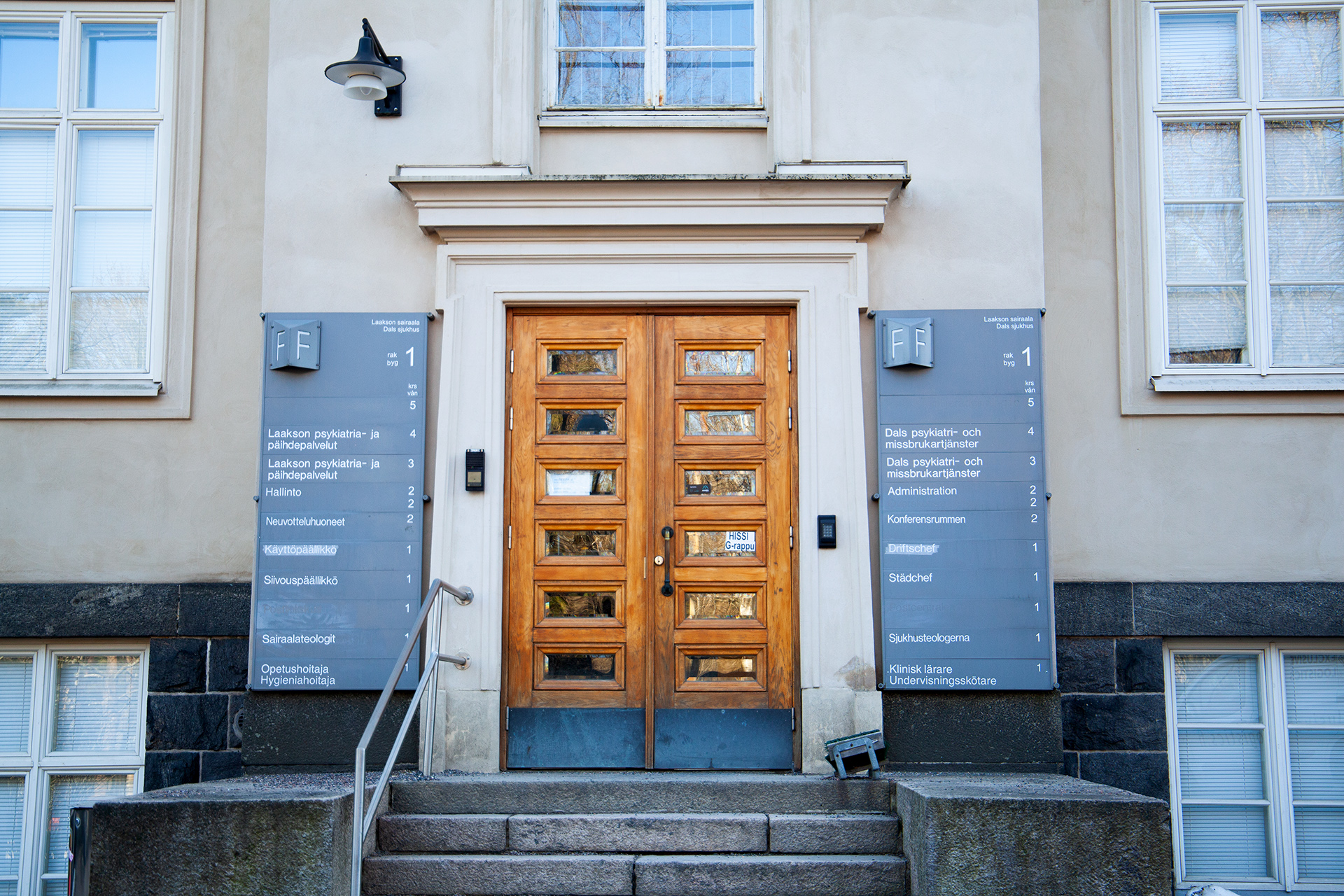 Picture of service point: Laakso Substance Abuse Outpatient Clinic