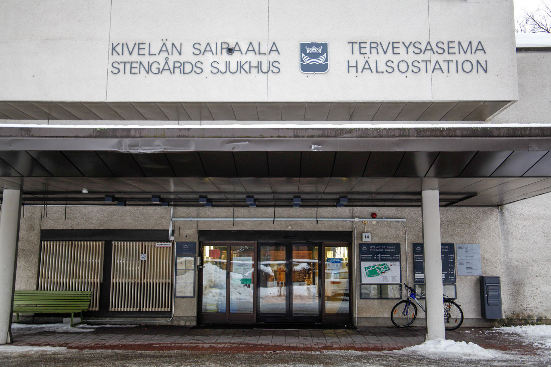 Picture of service point: Low-threshold mental health service unit Mieppi Pasila