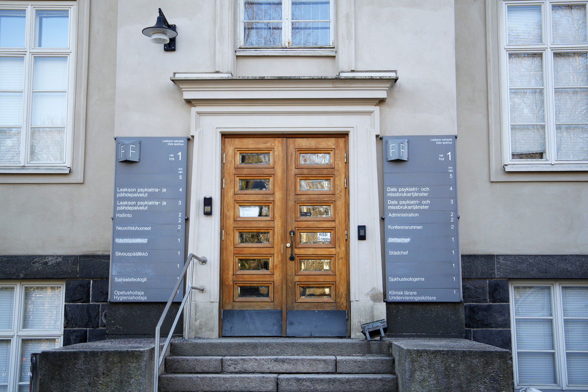 Picture of service point: Laakso Psychiatric Outpatient Clinic