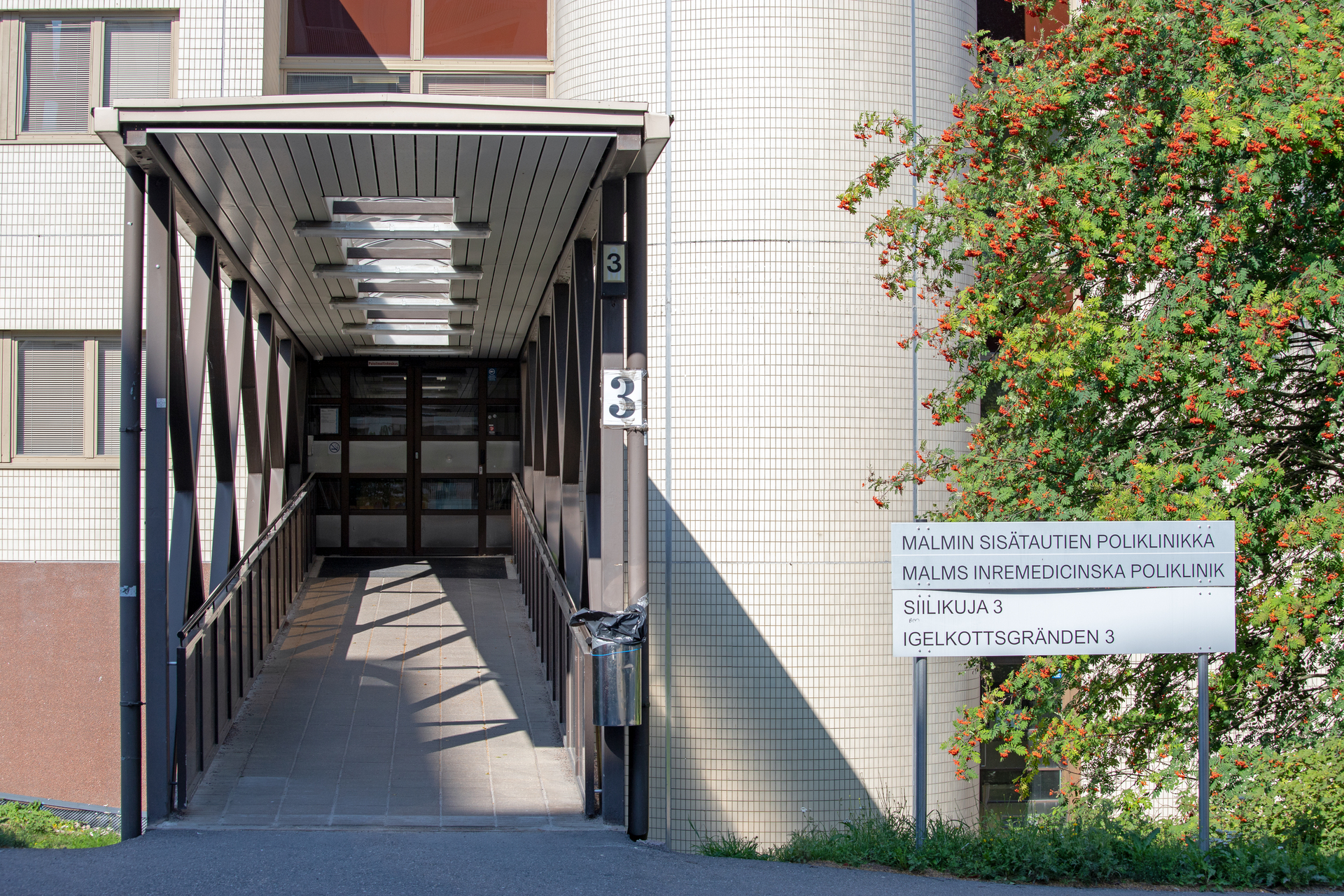 Picture of service point: Malmi Internal Medicine Outpatient Clinic