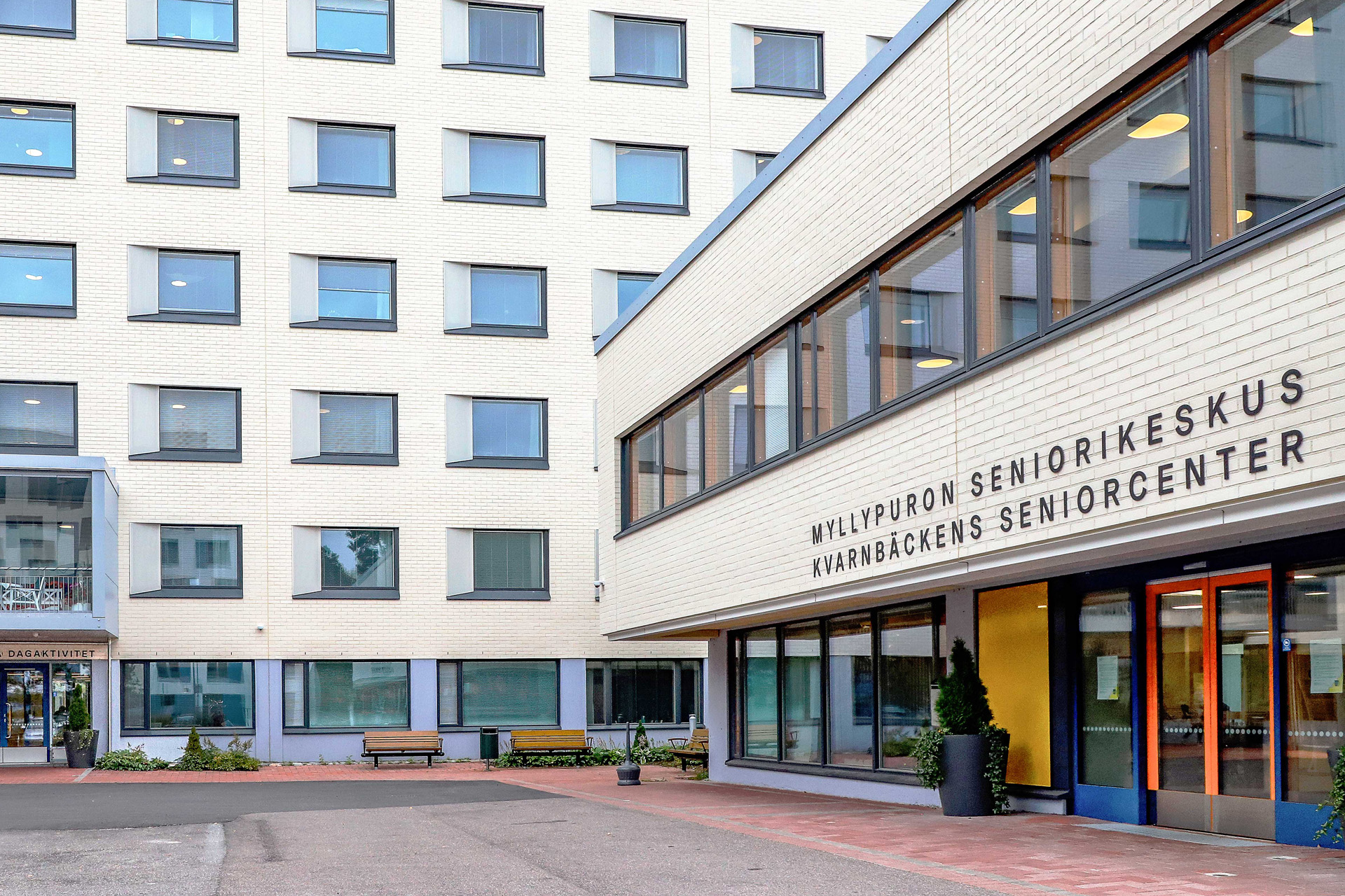 Bild av verksamhetsställetKvarnbäckens seniorcenter / Servicecentral