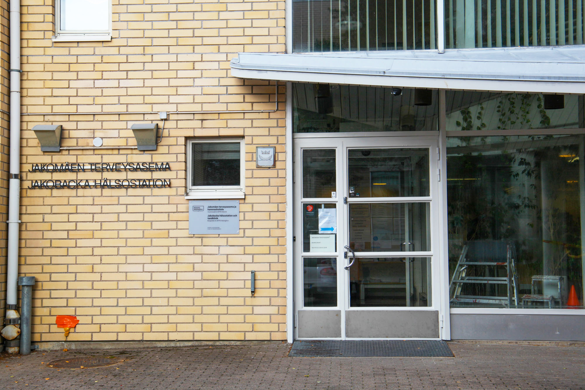 Picture of service point: Jakomäki Health Station