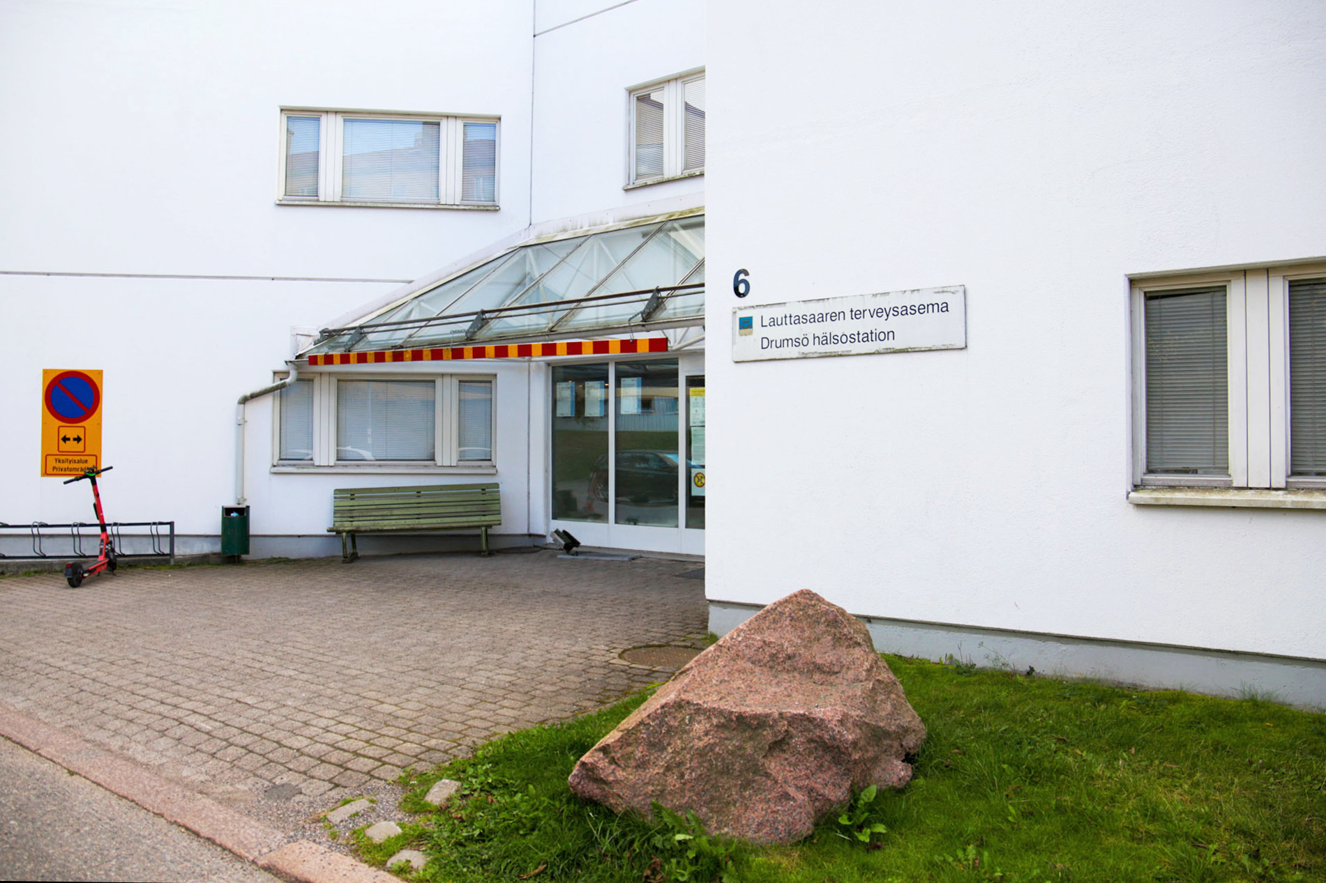 Kuva toimipisteestä: Keskustan terveysasema/Lauttasaari