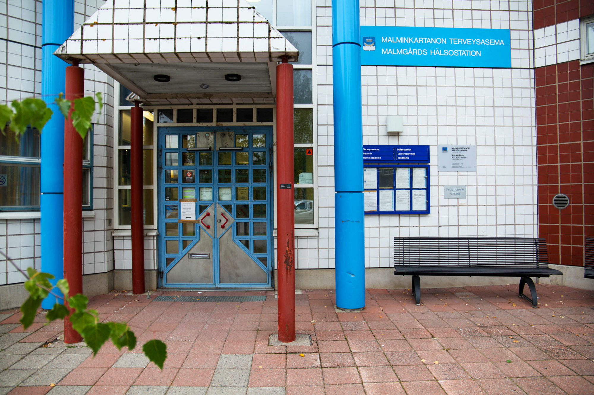Picture of service point: Malminkartano Health Station