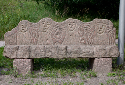 Picture of service point: Open Arms (stone bench)