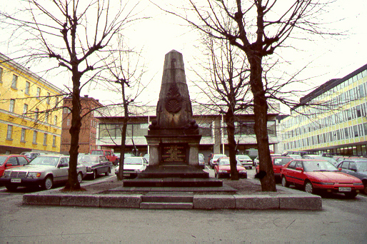 Picture of service point: Memorial commemorating the battle of Gornyi Dubnyak