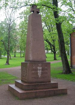 Et voi käyttää kuvaa kaupallisiin tarkoituksiin. © Kuva: Helsingin taidemuseo Et voi käyttää kuvaa kaupallisiin tarkoituksiin. © Kuva: Helsingin taidemuseo