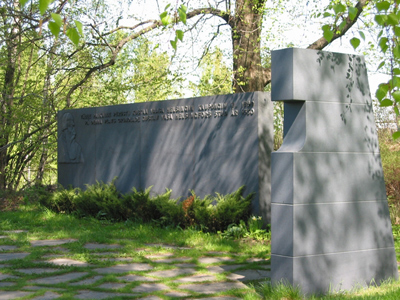 Picture of service point: Monument commemorating the City of Helsinki's 400th anniversary