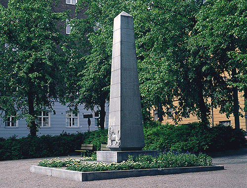 Picture of service point: Leijonapatsas, JR 11 muistomerkki / The Lion monument