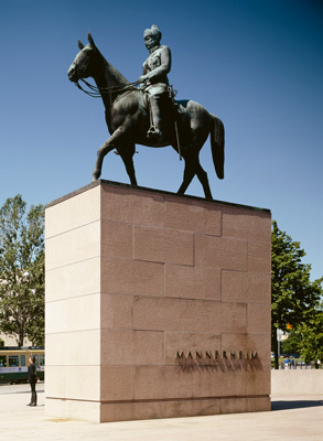 Picture of service point: Equestrian statue of Marchal Mannerheim