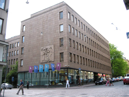 Wäinö Aaltonen: Odottamaton vieras, 1939. Et voi käyttää kuvaa kaupallisiin tarkoituksiin. © Kuva: Helsingin taidemuseo Wäinö Aaltonen: Odottamaton vieras, 1939. Et voi käyttää kuvaa kaupallisiin tarkoituksiin. © Kuva: Helsingin taidemuseo
