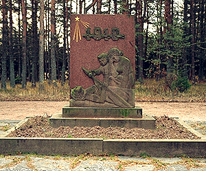 Uuno F. Inkinen: Minnesmärke över de Röda som avrättades eller dog i fångläger, 1949. Du får inte använda foto i kommersiellt syfte. © Foto: Helsingfors konstmuseum