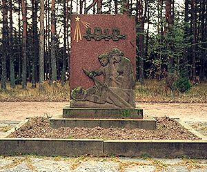 Picture of service point: Punaisten teloitettujen... / A memorial to the Reds