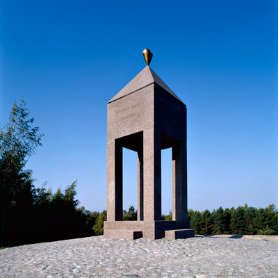 Picture of service point: Rakkauden temppeli / Temple of Love