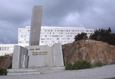 Picture of service point: Sodanajan naisen muistomerkki / Memorial to Women in Times of War