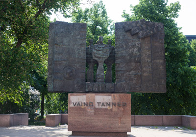 Kari Juva: Tannerin portti, 1985. Et voi käyttää kuvaa kaupallisiin tarkoituksiin. © Kuva: Helsingin taidemuseo / Maija Toivanen