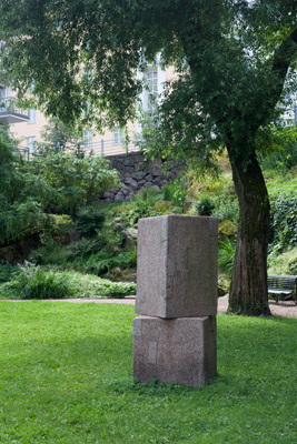 Kain Tapper: Tauno Palon muistomerkki, 1993. Et voi käyttää kuvaa kaupallisiin tarkoituksiin. © Kuva: Helsingin taidemuseo / Maija Toivanen Kain Tapper: Tauno Palon muistomerkki, 1993. Et voi käyttää kuvaa kaupallisiin tarkoituksiin. © Kuva: Helsingin taidemuseo / Maija Toivanen