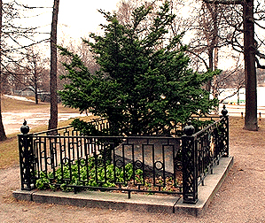 Picture of service point: Vapaamuurarin hauta / Freemason's Tomb