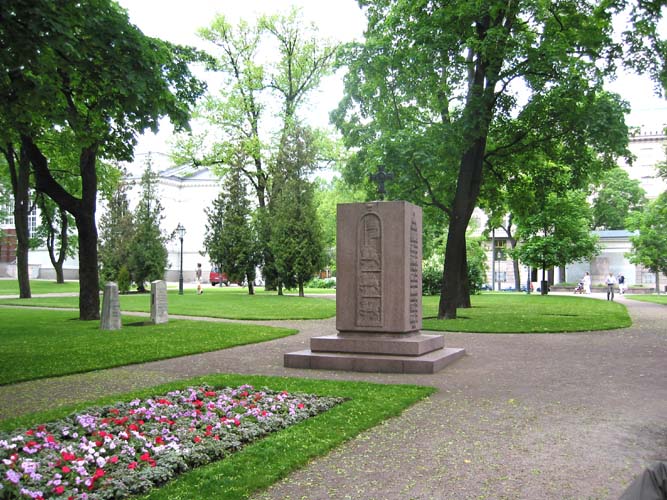 Picture of service point: Monument to the Estonian volunteers