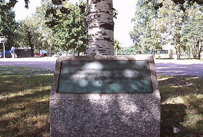 Picture of service point: Ystävyyspäivän muistokivi / Memorial to the day of friendship