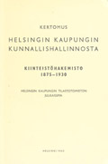 1931_1960